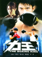 亚洲人视频