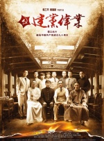 亚洲人视频